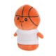 Chelsea Teddy Bear™ Sporties Basketball Plush, 4"