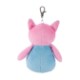 Chelsea Teddy Bear™ Joy Riders Monster Bag Charm Plush, 5"