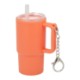 Mini Keychain Straw Tumbler, 4oz.