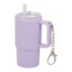 Mini Keychain Straw Tumbler, 4oz.