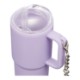 Mini Keychain Straw Tumbler, 4oz.