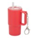 Mini Keychain Straw Tumbler, 4oz.