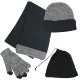 Cold Weather Scarf, Gloves & Beanie Set