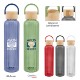 Ribbed Borosilicate Glass Bottle w/ Bamboo Lid, 20oz.