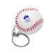 Baseball Stress Reliever Key Chain
