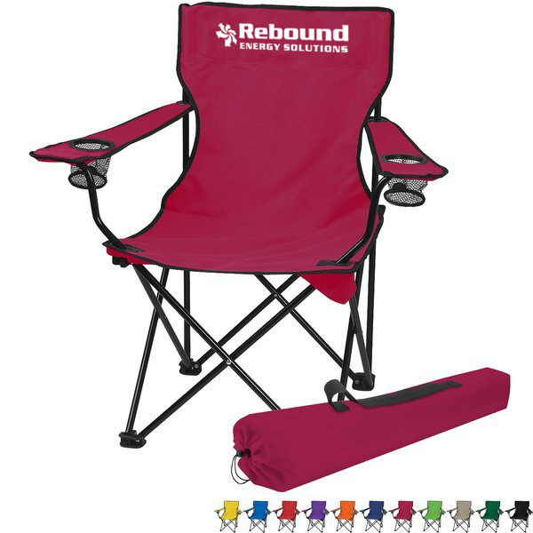 Product Photo 1 Cup Holder Folding Lounge Chair