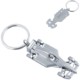 Race Car Metal Key Chain