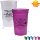 Photo 7 Sun Fun UV Color Changing Stadium Cup, 17oz.