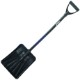 Heavy Duty Collapsible Shovel