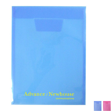 Product Photo 1 Vertical Poly Envelope with Tuck-In Flap, 9" x 12"
