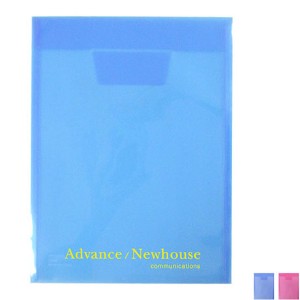 Vertical Poly Envelope with Tuck-In Flap, 9" x 12" - JL1000