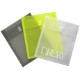 Vertical Velcro Epoly Envelope, 9-3/4" x 11-3/4"