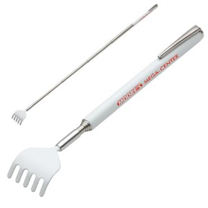 Telescopic Back Scratcher - AR8623