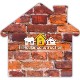 Thumbnail Photo 1 House Shaped Microfiber Cleaning Cloth