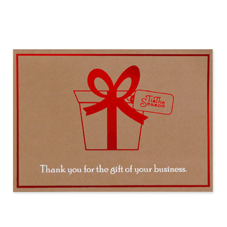 Product Photo 1 Thank You for the Gift of Your Business Holiday Greeting Card