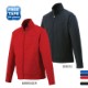Okapi Men's Jersey Knit Full Zip Jacket