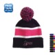 Striped Knit Beanie with Pom Top