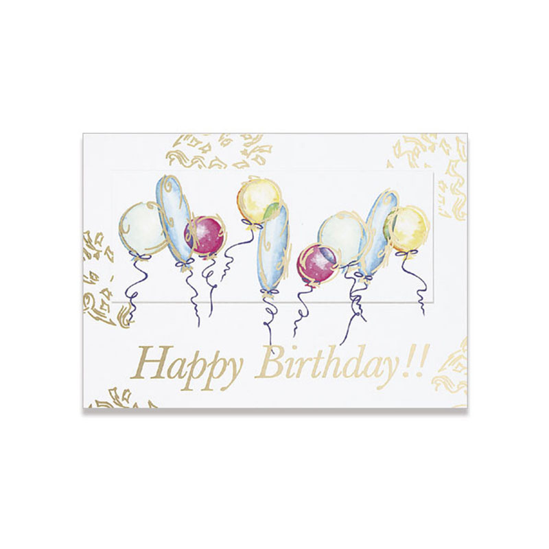 Product Photo 1 Happy Birthday Balloons Greeting Card