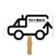 Truck Hand Fan