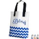 Chevron Pattern 600D Polyester Tote