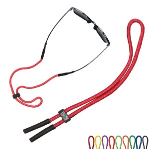 Adjustable Sunglass Strap - IL6288