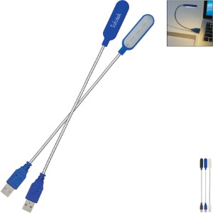Extra Bright USB Flexi-Light - HT2663