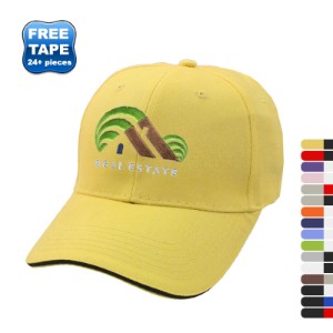 Brushed Cotton Twill Constructed Sandwich Cap - AM8032