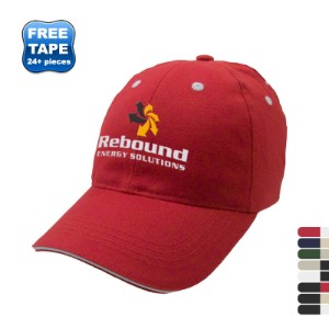 Lightweight Brushed Cotton Twill Constructed Sandwich Cap - AM8027