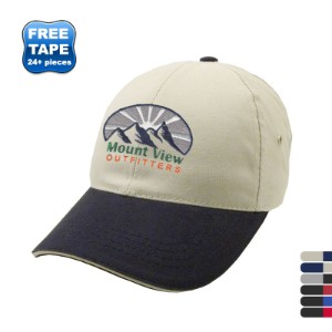 Two Tone Brushed Lightweight Cotton Twill Constructed Sandwich Cap - AM8028