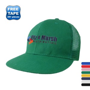 Brushed Cotton Twill Constructed Trucker Cap - AM8033