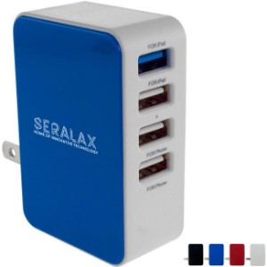 Folding 4 Port Wall Charger - AL1664