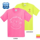 Photo 9 Gildan® Ultra Cotton™ 50/50 Youth Tee, Safety Colors