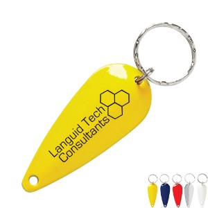 Small Spoon Fishing Lure Keychain - JN3011
