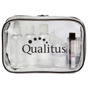 First Class Travel Kit - VA1470