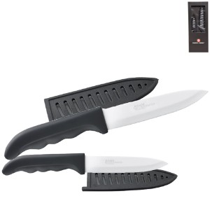 Swiss Force® Precision Ceramic Knife Gift Set - KR1330