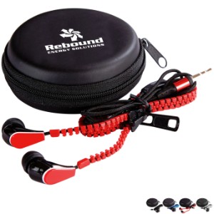 Zipper Ear Buds in Case - MG4500