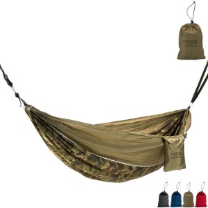 Basecamp® Travel Hammock - SD5479