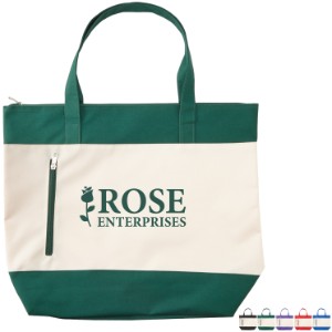 Shoreline Polyester Boat Tote - EV1428