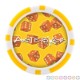 Plastic Poker Chip