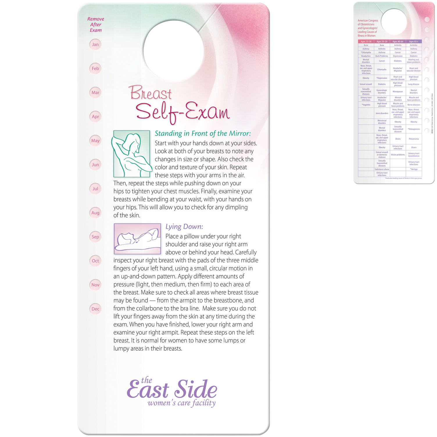 Product Photo 1 Breast Self-Exam Shower Card