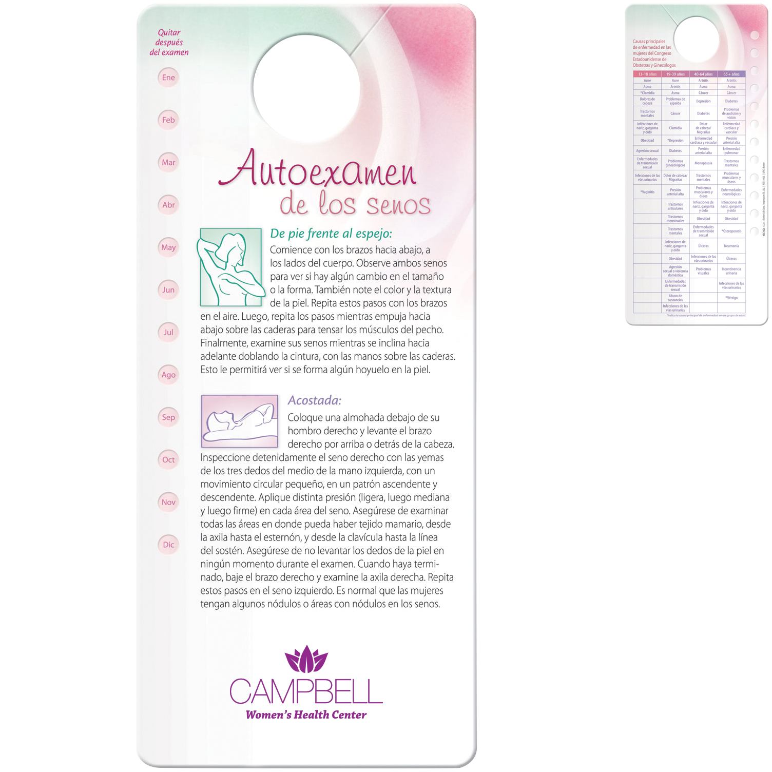 Product Photo 1 Spanish Breast Self-Exam Shower Card