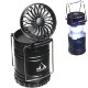 Retro Lantern w/ Fan
