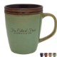 Antigua Earth Tone Ceramic Mug, 14oz.