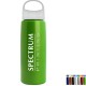 Metalike Flair Bottle w/ Oval Crest Lid, 26oz.