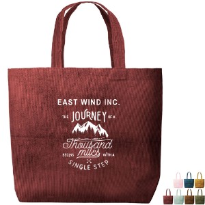Daily Grind Corduroy Tote - NM1935