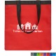 Tubac Non-Woven Value Tote