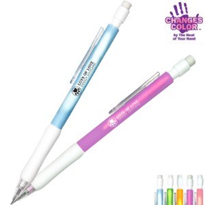 Mood Color Changing Mechanical Pencil - AK7933