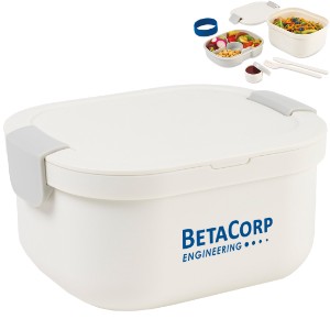 Sarada Bento Lunch Box - GM5273