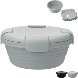 Stojo® Collapsible Silicone Bowl, 36oz. - LD2285
