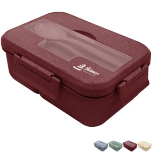 Harvest Bento Box w/ Utensils - HT9461